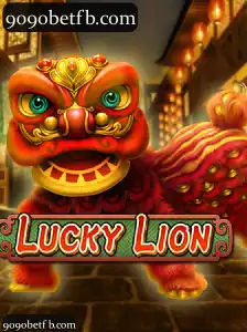 LuckyLion